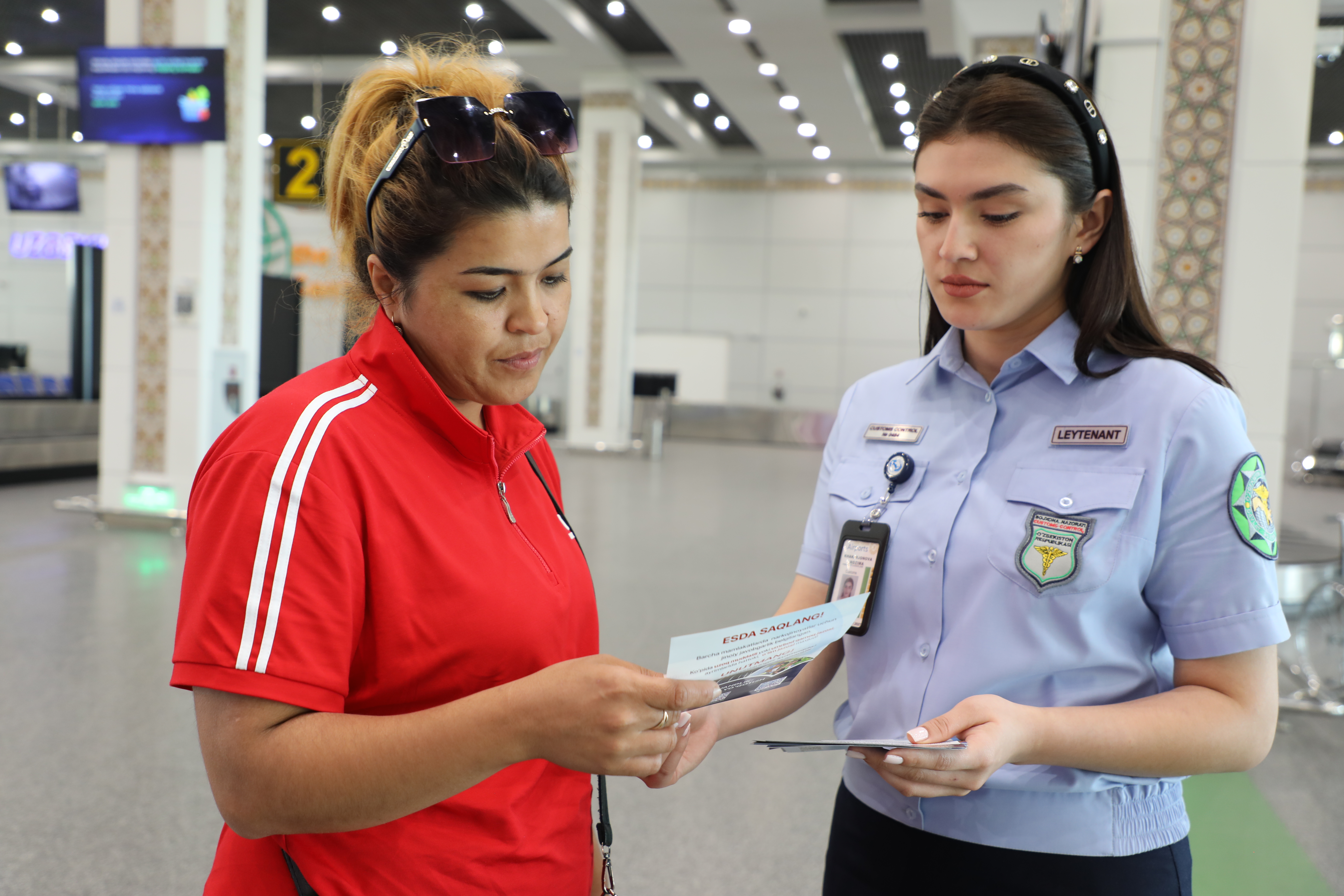 Tashkent-Aero Specialized Customs Complex