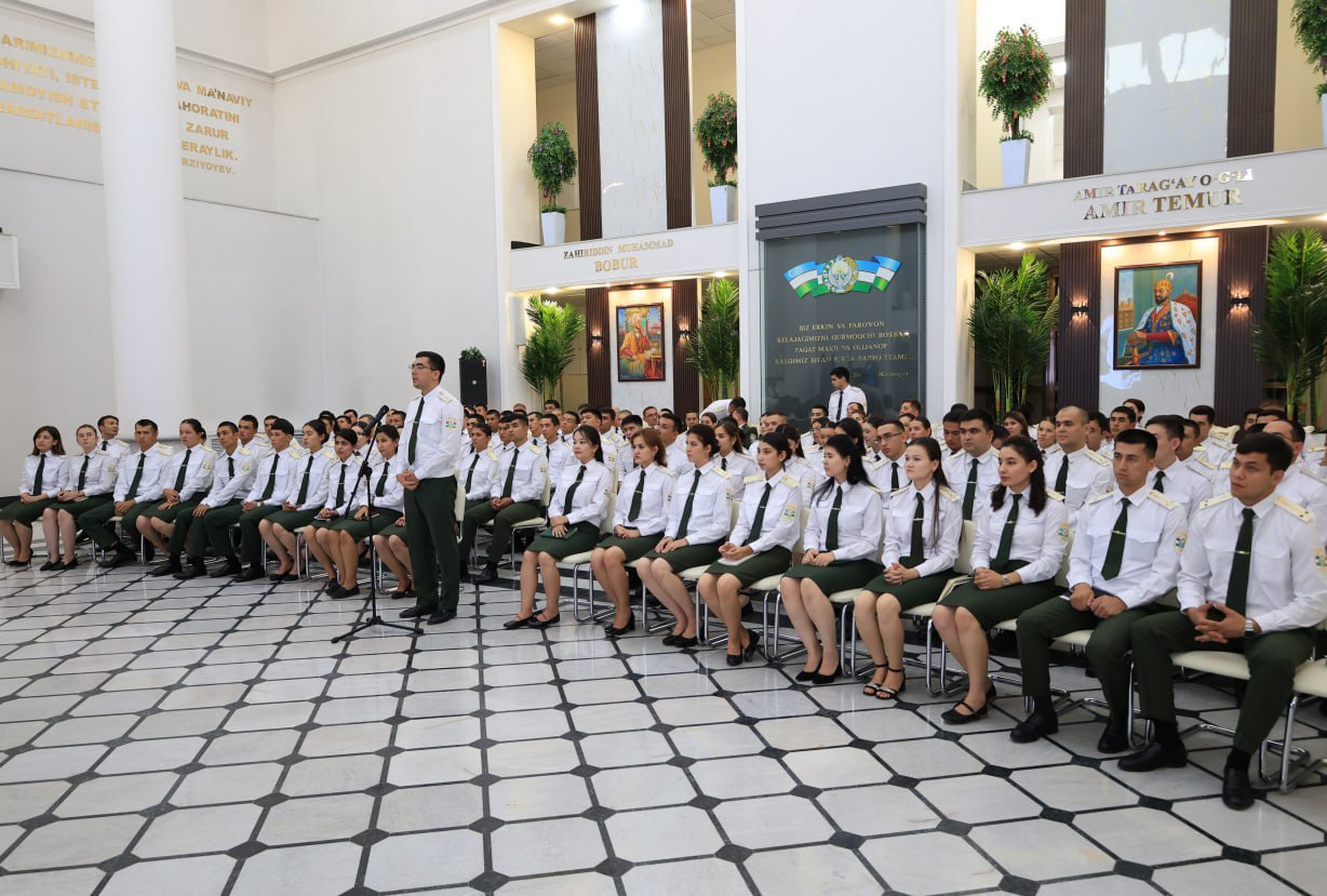 Customs Institute
