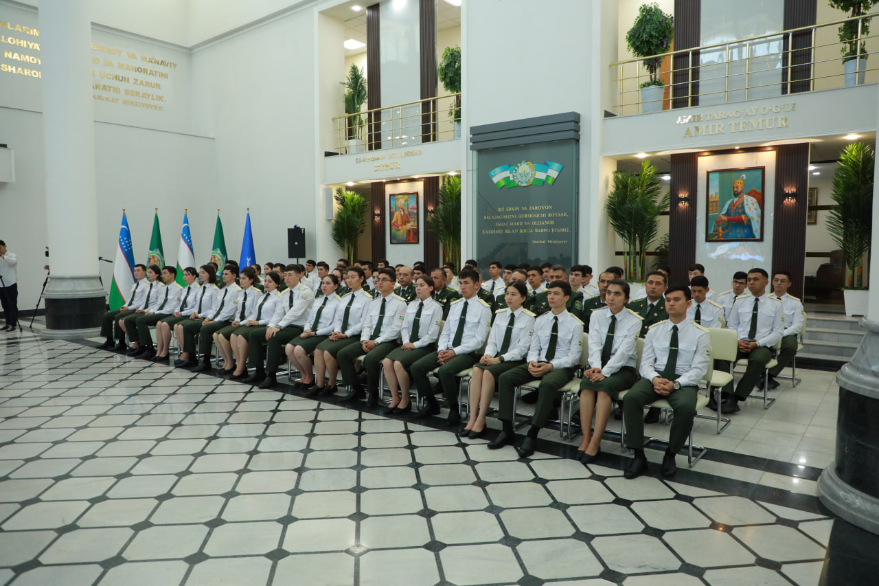 Customs Institute