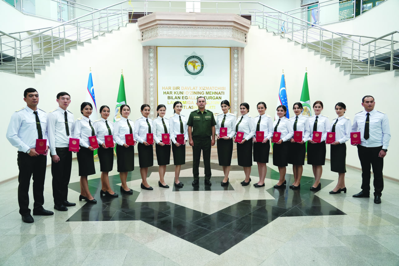 Customs Institute