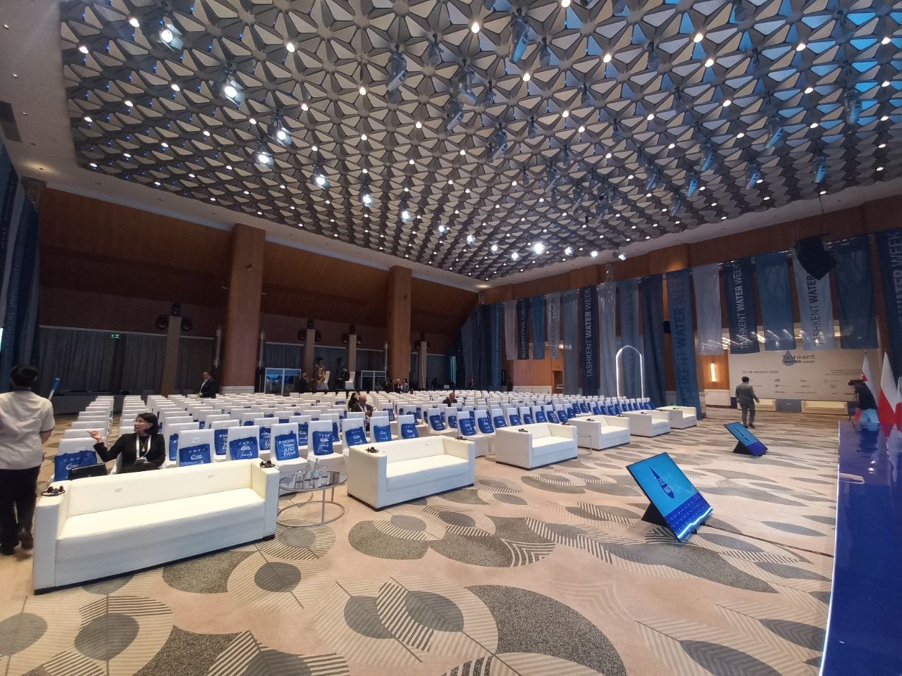 JW Marriott Hotel Tashkent City