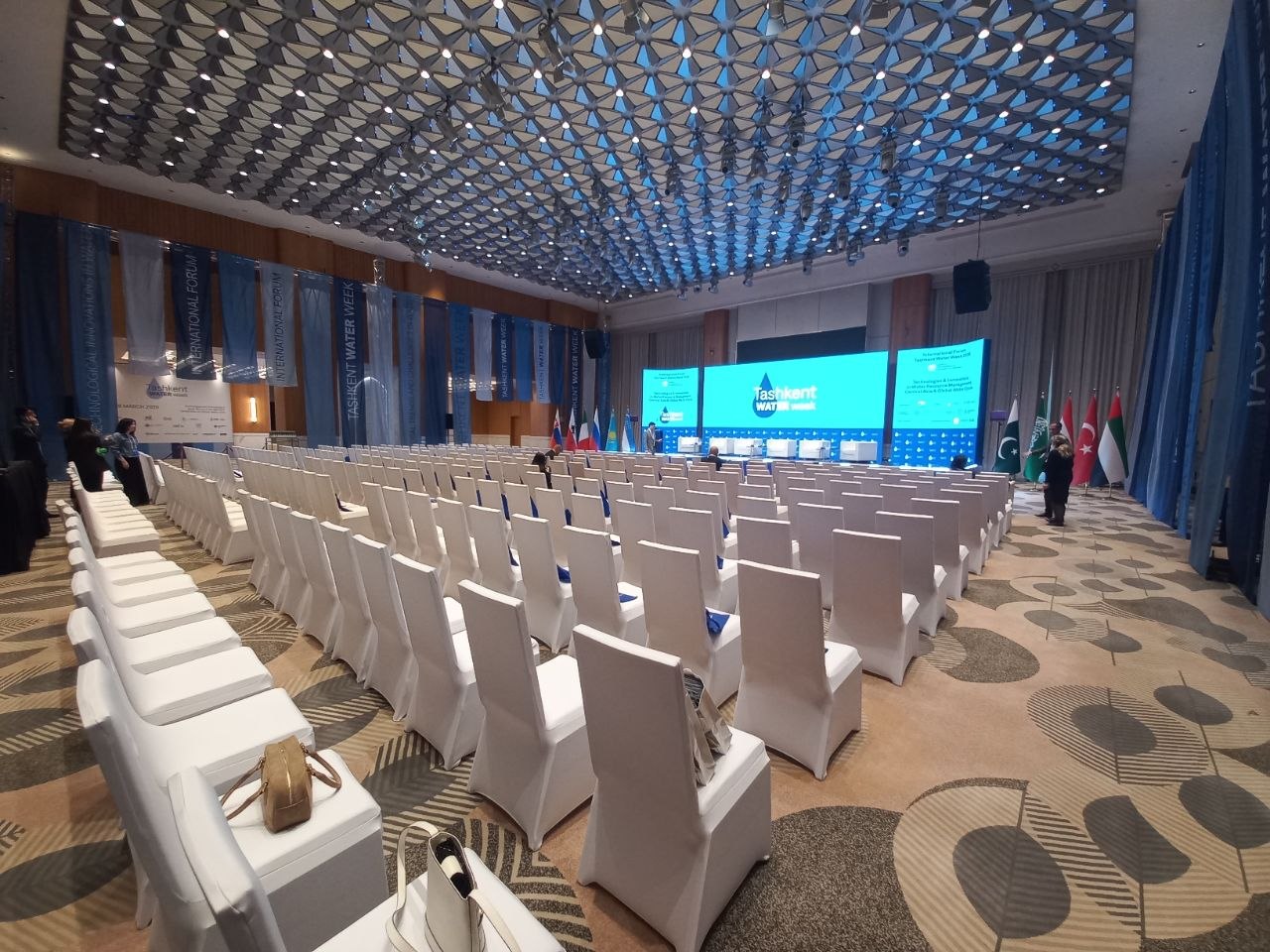 JW Marriott Hotel Tashkent City